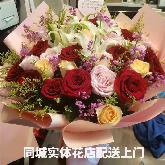 辽源东辽县花店